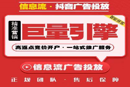 渠道开户返点攻略解析